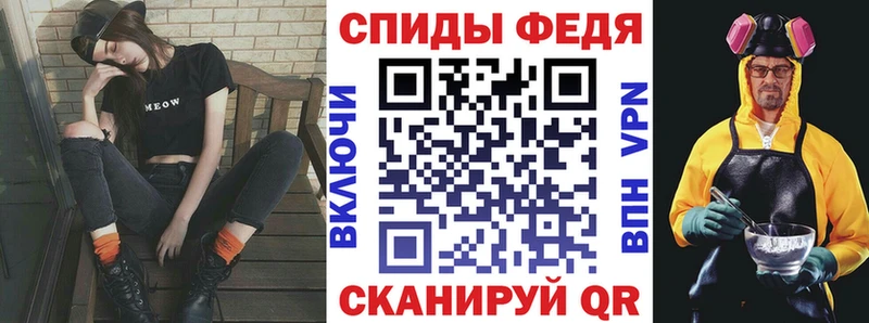 Amphetamine 97% hydra ссылки Ужур магазин наркотиков