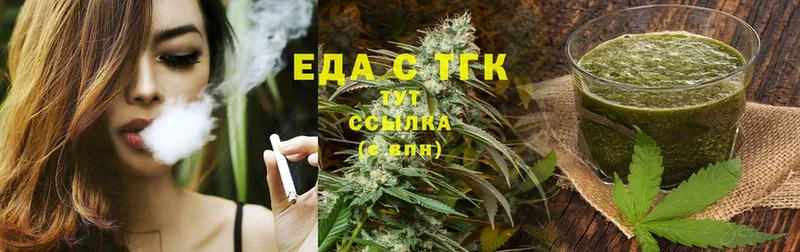 Canna-Cookies марихуана  где найти   это наркотические препараты  Ужур 