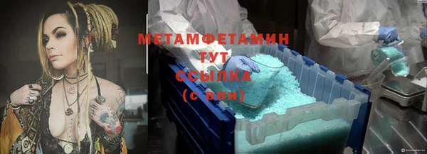 кокаин колумбия Нея