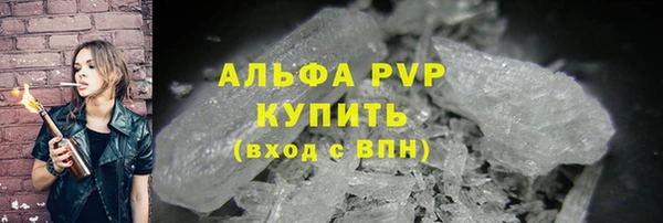 кокаин колумбия Нея