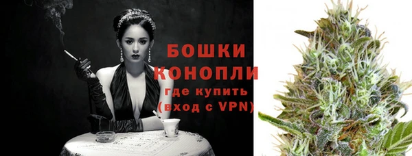 альфа пвп Апатиты