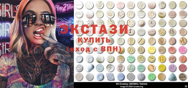 кокаин колумбия Нея
