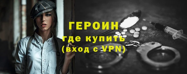 кокаин колумбия Нея