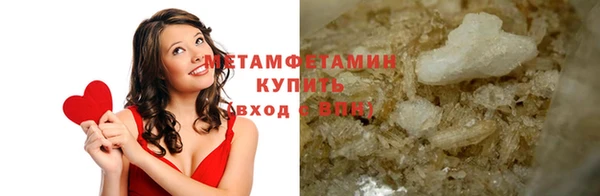 кокаин колумбия Нея
