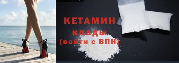 СК Анива