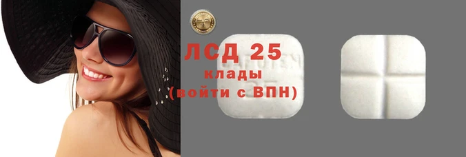 кокаин колумбия Нея