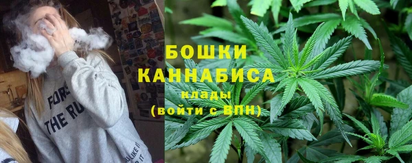 кристаллы Нефтегорск