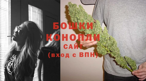 ALPHA PVP Балахна