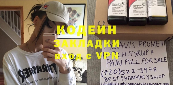 кокаин колумбия Нея