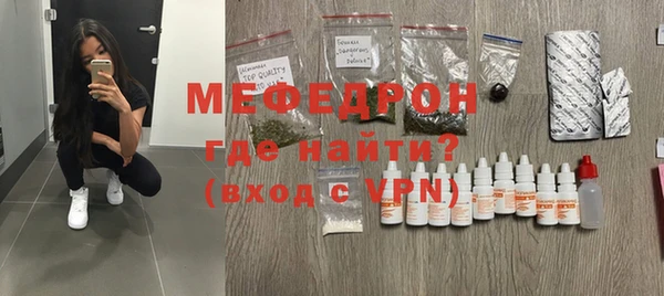 кокаин колумбия Нея