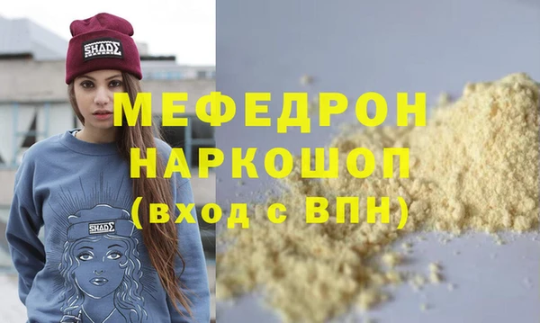 кокаин колумбия Нея
